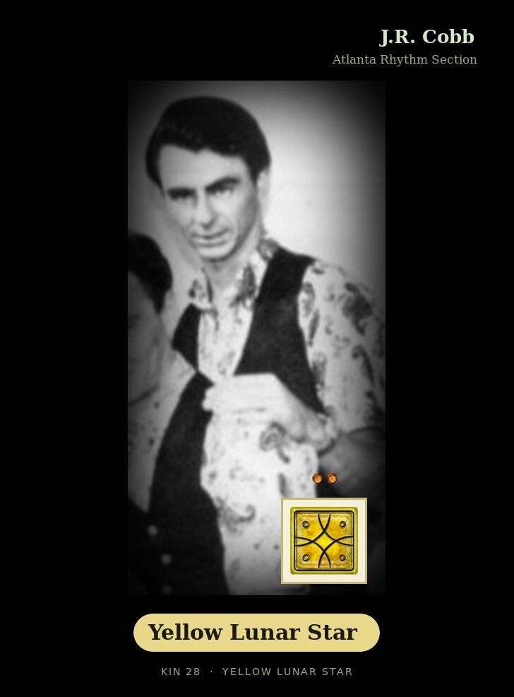 J.R. Cobb · Yellow Lunar Star