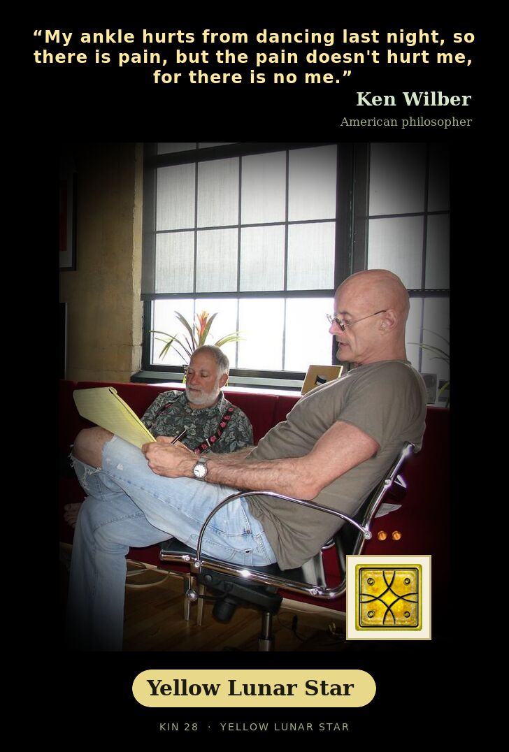 Ken Wilber · Yellow Lunar Star