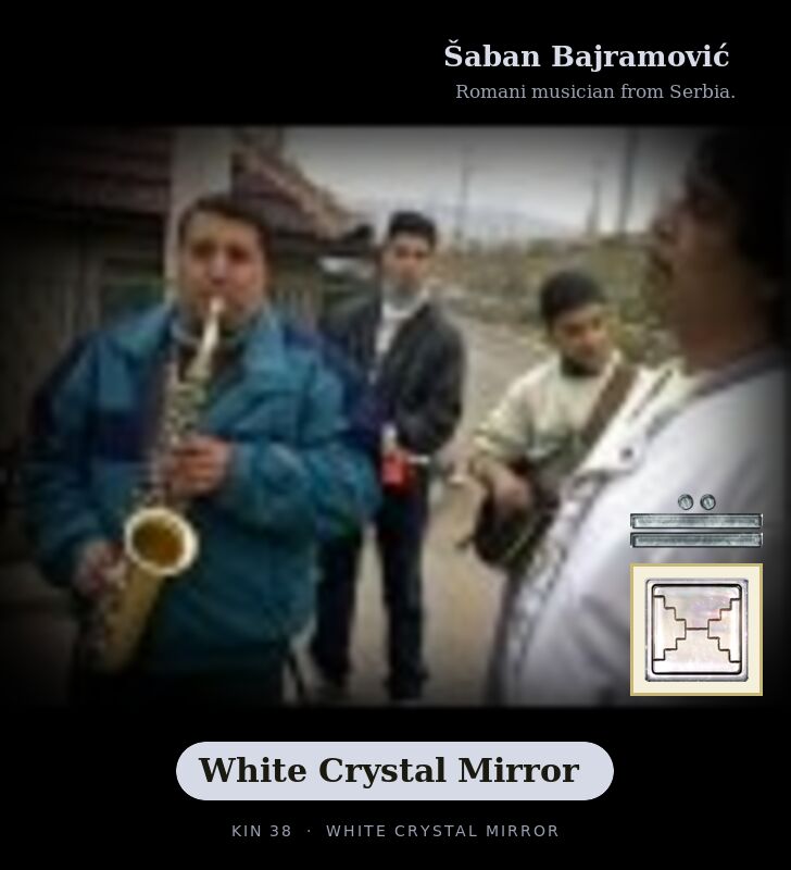 Šaban Bajramović · White Crystal Mirror
