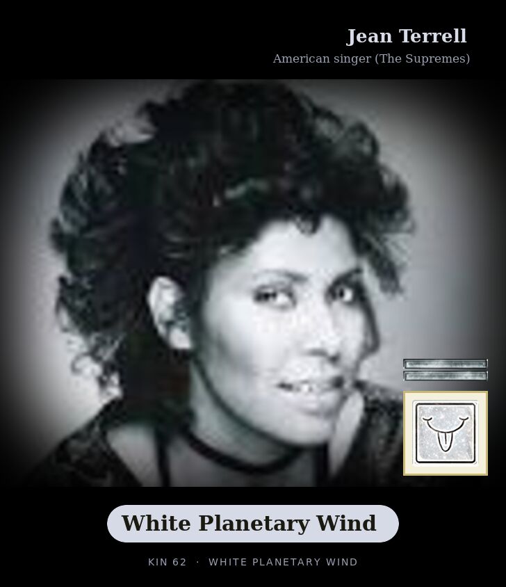 Jean Terrell · White Planetary Wind