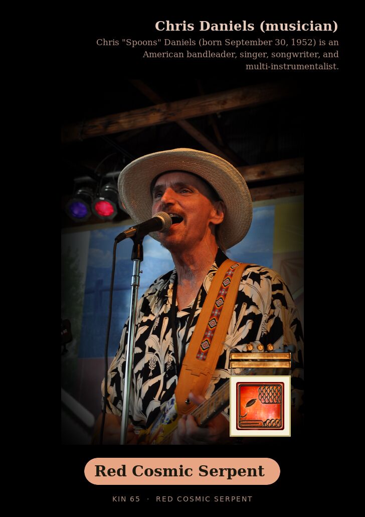 Chris Daniels (musician) · Red Cosmic Serpent