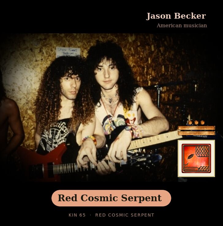 Jason Becker · Red Cosmic Serpent